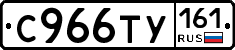 %D0%A1966%D0%A2%D0%A3161