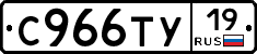 %D0%A1966%D0%A2%D0%A319