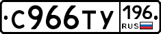 %D0%A1966%D0%A2%D0%A3196