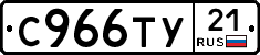 %D0%A1966%D0%A2%D0%A321