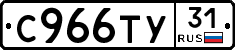 %D0%A1966%D0%A2%D0%A331