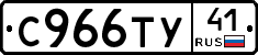 %D0%A1966%D0%A2%D0%A341