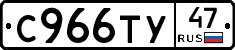 %D0%A1966%D0%A2%D0%A347