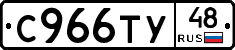 %D0%A1966%D0%A2%D0%A348