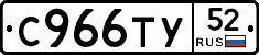 %D0%A1966%D0%A2%D0%A352