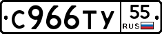 %D0%A1966%D0%A2%D0%A355