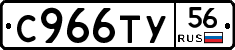 %D0%A1966%D0%A2%D0%A356