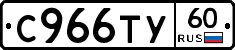 %D0%A1966%D0%A2%D0%A360