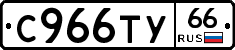 %D0%A1966%D0%A2%D0%A366