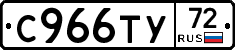 %D0%A1966%D0%A2%D0%A372