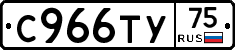 %D0%A1966%D0%A2%D0%A375