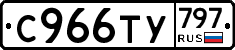%D0%A1966%D0%A2%D0%A3797