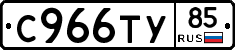 %D0%A1966%D0%A2%D0%A385