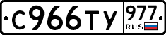 %D0%A1966%D0%A2%D0%A3977