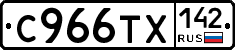 %D0%A1966%D0%A2%D0%A5142