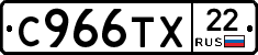 %D0%A1966%D0%A2%D0%A522