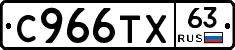%D0%A1966%D0%A2%D0%A563