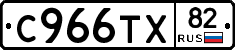 %D0%A1966%D0%A2%D0%A582