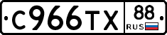 %D0%A1966%D0%A2%D0%A588