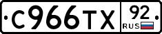 %D0%A1966%D0%A2%D0%A592