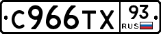 %D0%A1966%D0%A2%D0%A593