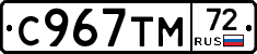 %D0%A1967%D0%A2%D0%9C72