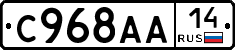 %D0%A1968%D0%90%D0%9014
