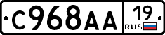 %D0%A1968%D0%90%D0%9019