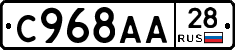 %D0%A1968%D0%90%D0%9028