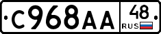 %D0%A1968%D0%90%D0%9048