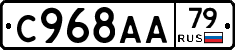 %D0%A1968%D0%90%D0%9079
