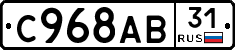%D0%A1968%D0%90%D0%9231
