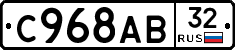 %D0%A1968%D0%90%D0%9232