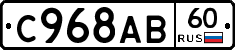 %D0%A1968%D0%90%D0%9260