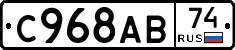 %D0%A1968%D0%90%D0%9274