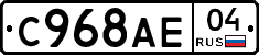 %D0%A1968%D0%90%D0%9504