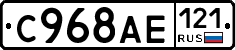 %D0%A1968%D0%90%D0%95121