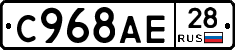 %D0%A1968%D0%90%D0%9528