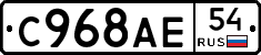 %D0%A1968%D0%90%D0%9554
