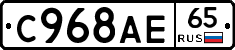 %D0%A1968%D0%90%D0%9565