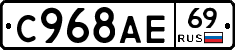 %D0%A1968%D0%90%D0%9569