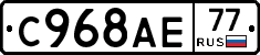 %D0%A1968%D0%90%D0%9577