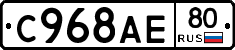 %D0%A1968%D0%90%D0%9580