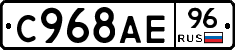 %D0%A1968%D0%90%D0%9596