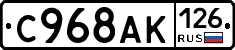 %D0%A1968%D0%90%D0%9A126