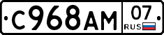 %D0%A1968%D0%90%D0%9C07