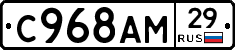 %D0%A1968%D0%90%D0%9C29