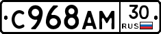 %D0%A1968%D0%90%D0%9C30