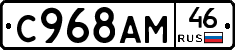 %D0%A1968%D0%90%D0%9C46