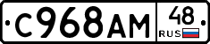 %D0%A1968%D0%90%D0%9C48